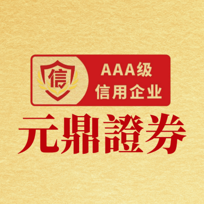 国内正规最大的配资平台 太阳116-110力克76人 布克27分领衔胜利